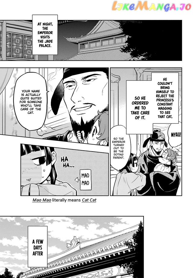 Kusuriya No Hitorigoto Chapter 42.2 image 04